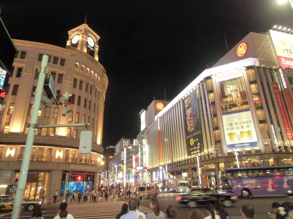 ****  Hotel Monterey Lasoeur Ginza Präfektur Tokio Japan