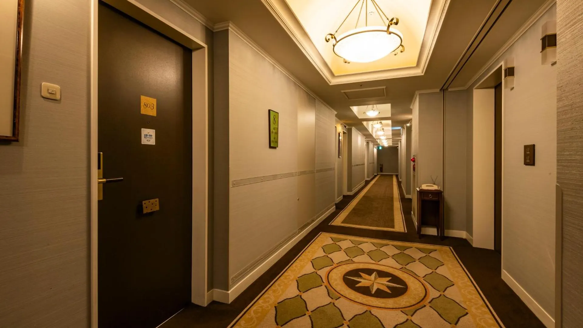 Hotel Monterey Lasoeur Ginza Präfektur Tokio 4*,