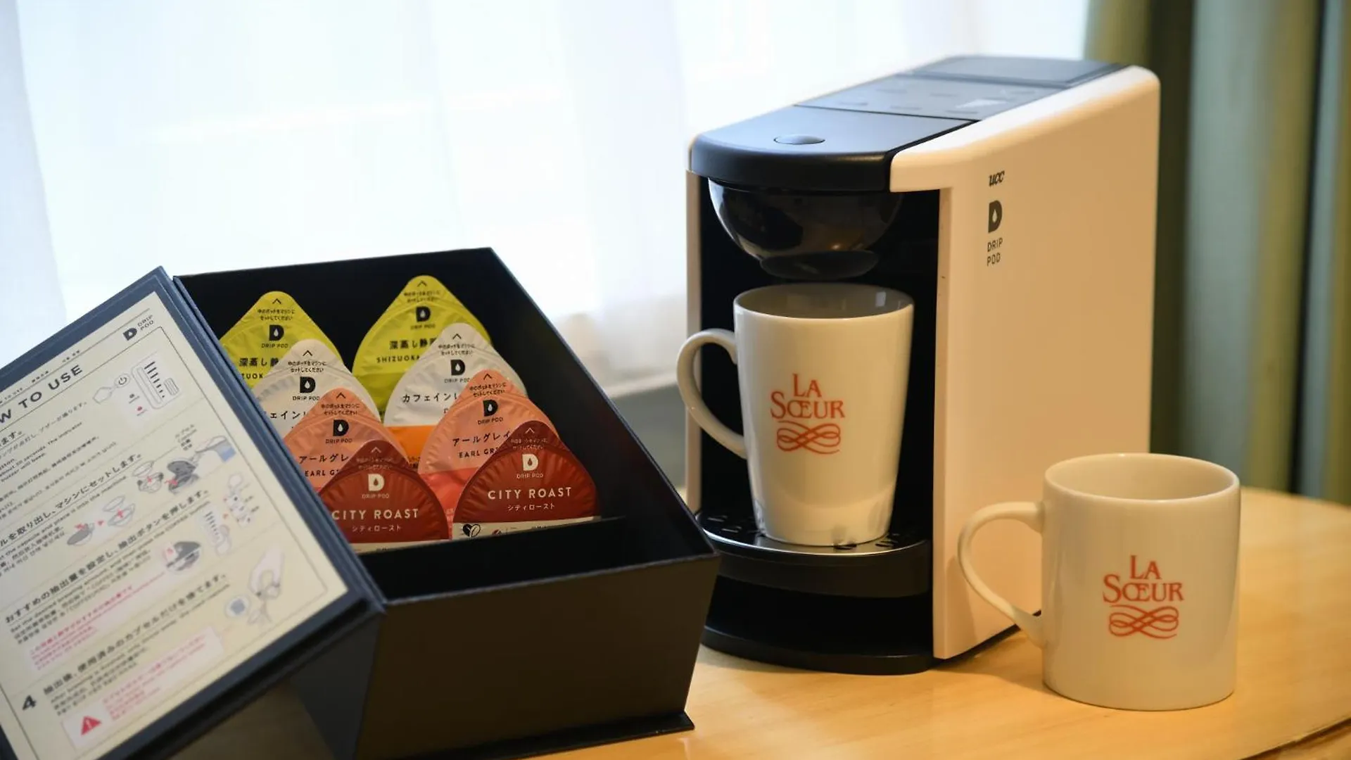 Hotel Monterey Lasoeur Ginza Präfektur Tokio