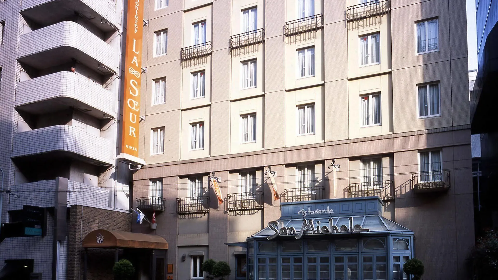 Hotel Monterey Lasoeur Ginza Präfektur Tokio