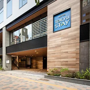 Tokyu Shinjuku Eastside Präfektur Tokio
