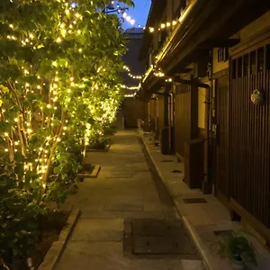 Holiday home Imakumano Terrace - Mokubei An 木米庵 Japan