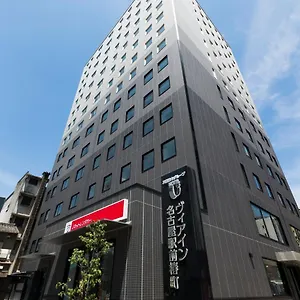 名古屋站椿町经济型酒店 3* 名古屋